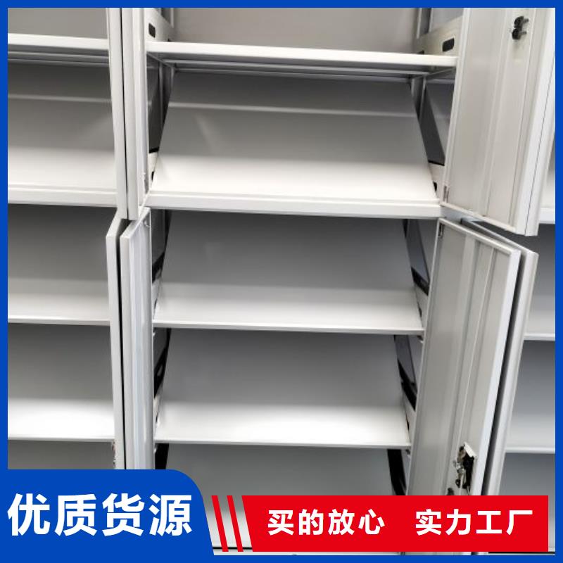 技术指导【凯美】图书资料室书架