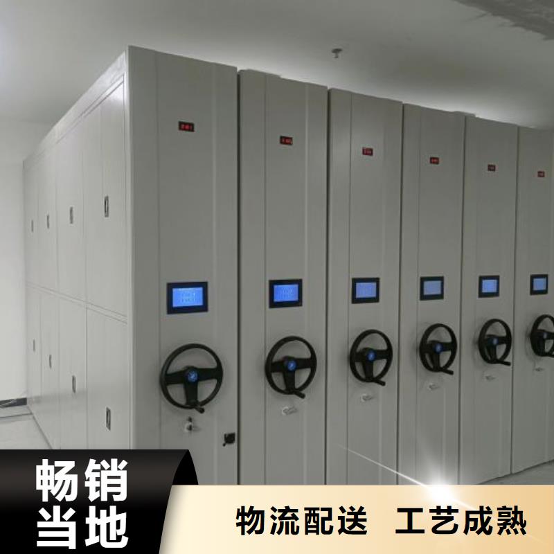 迎接变化【凯美】手摇财务凭证密集架