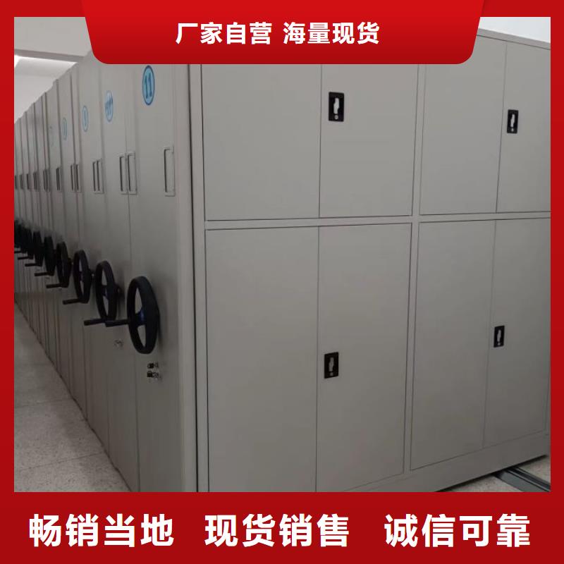 产品的广泛应用情况【凯美】手动档案柜