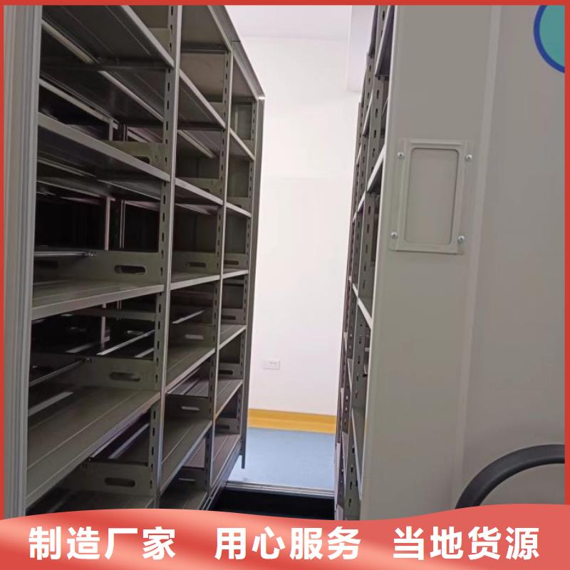 有现货的【凯美】智纳档案柜