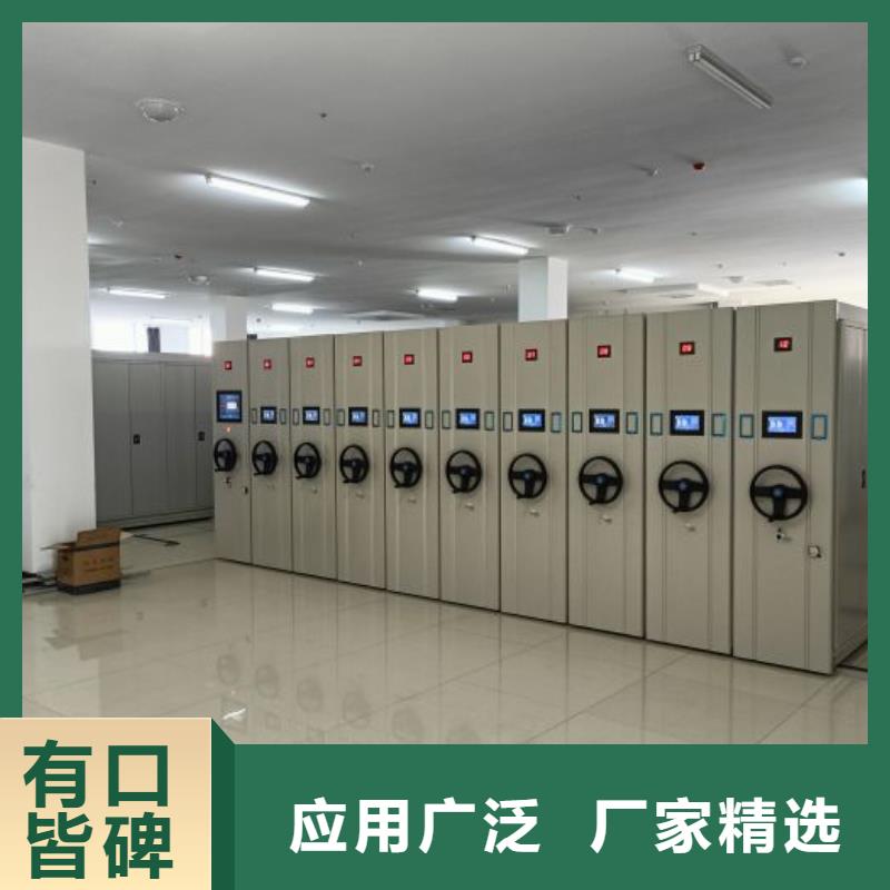 这里买更优惠【凯美】澄迈县油画密集架