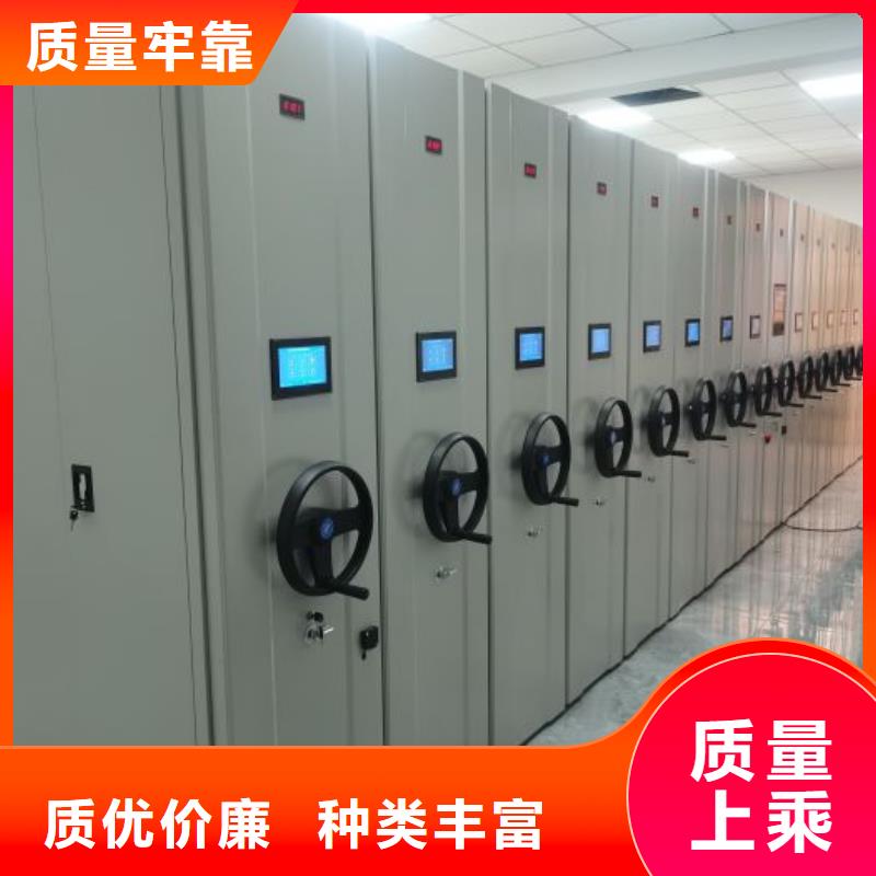 产品使用中的长处与弱点【凯美】移动式密集架