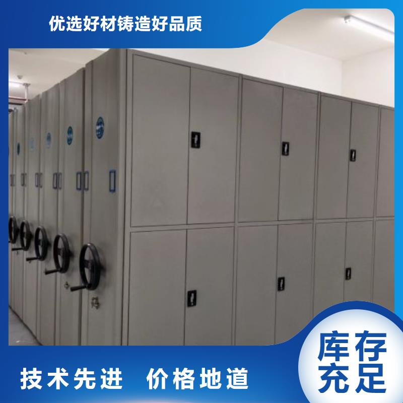有现货的【凯美】智纳档案柜