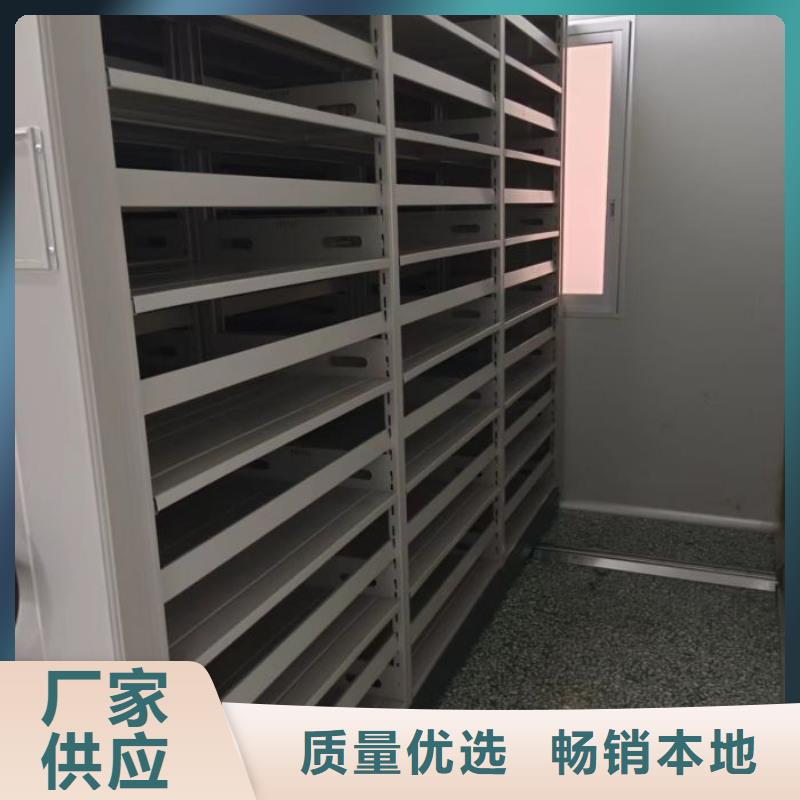 哪里有销售【凯美】移动型密集架
