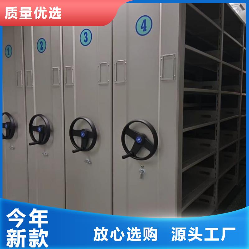 有现货的【凯美】智纳档案柜