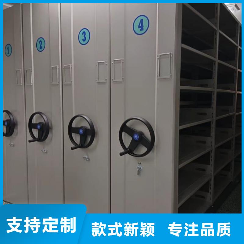 哪里有销售【凯美】移动型密集架