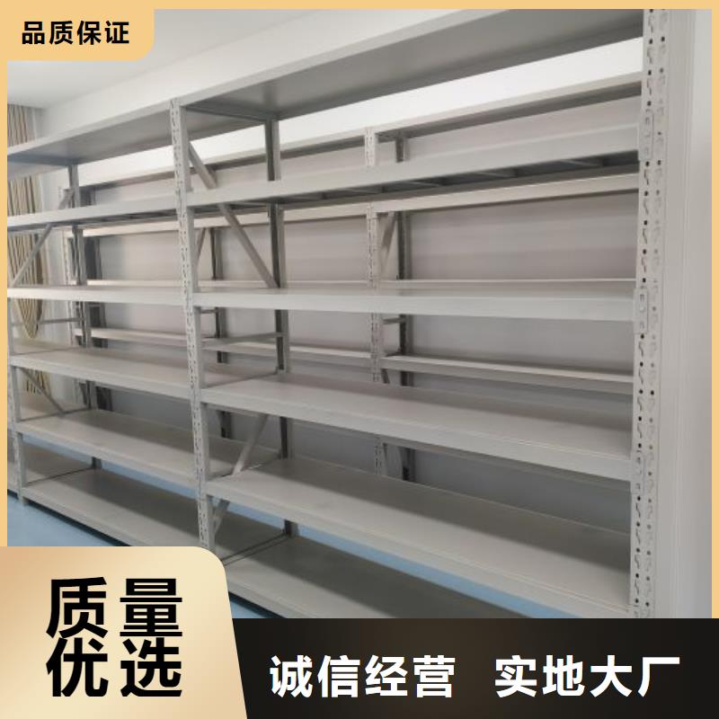 免费安装【凯美】斜拉密集架
