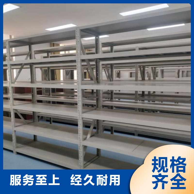欢迎来电【凯美】电表密集架