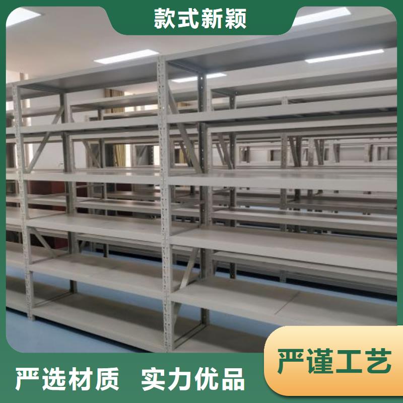 认真负责【凯美】智能电脑档案柜