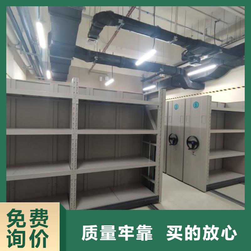 海量货源【凯美】智能电脑档案柜