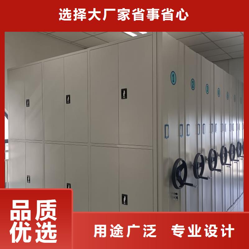 谁家便宜【凯美】密集架结构图