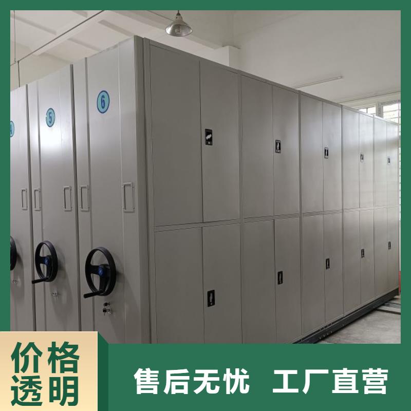 型号齐全【凯美】万宁市挂电表密集柜