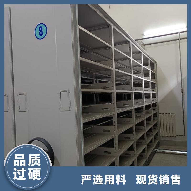 制造厂家【凯美】电表挂表密集柜