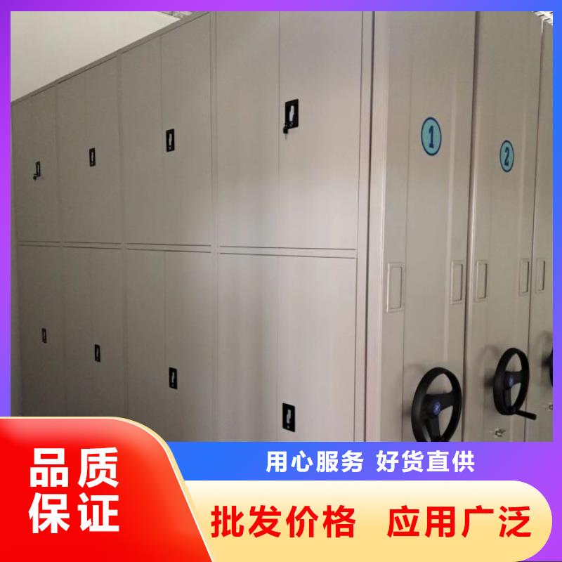 出厂拿货价【凯美】智能控制档案柜