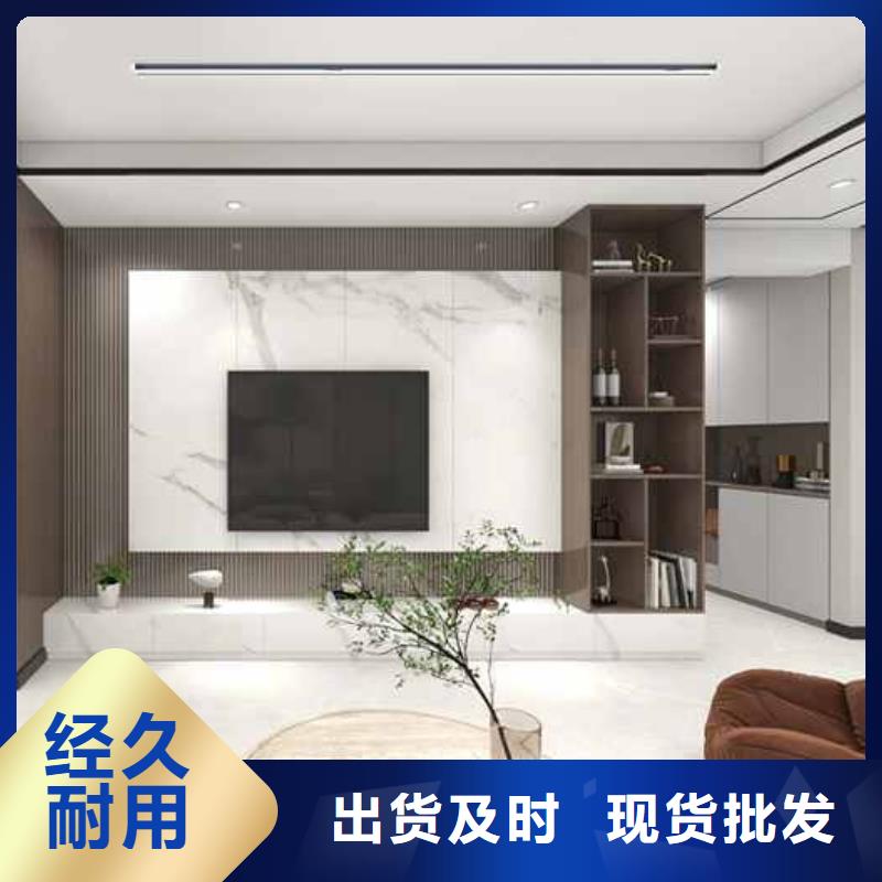 竹木纤维集成墙板_别墅【天沟】工厂价格