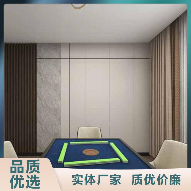 竹木纤维集成墙板,竹木碳晶版安心购