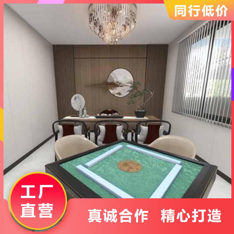 竹木纤维集成墙板【成品檐沟】助您降低采购成本