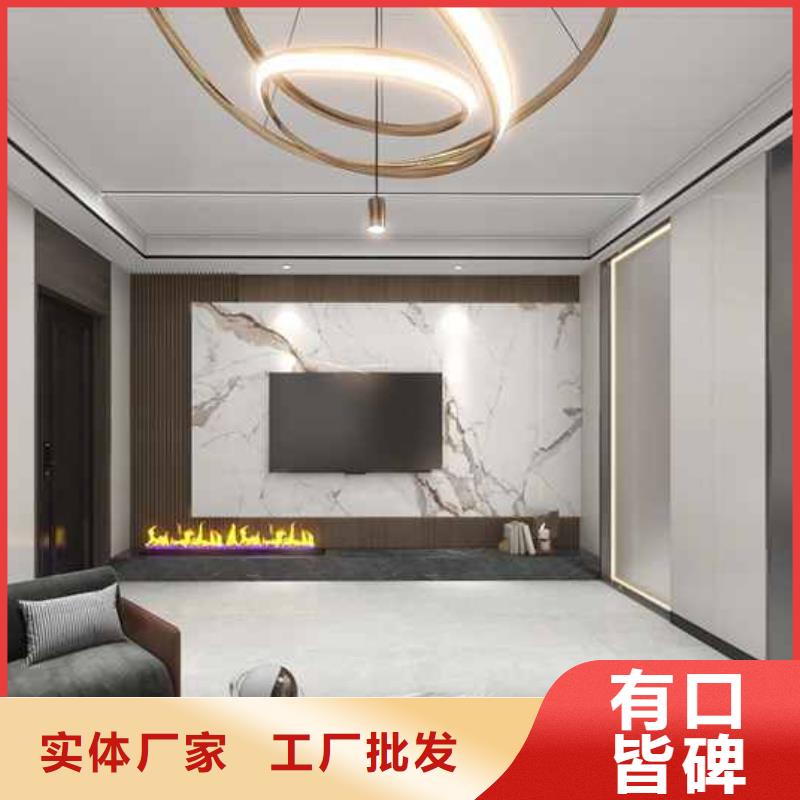 竹木纤维集成墙板_方形铝合金雨水管就近发货