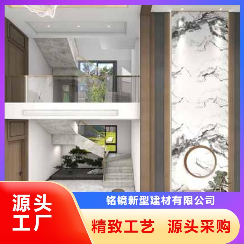 竹木纤维集成墙板-排水雨水槽生产厂家