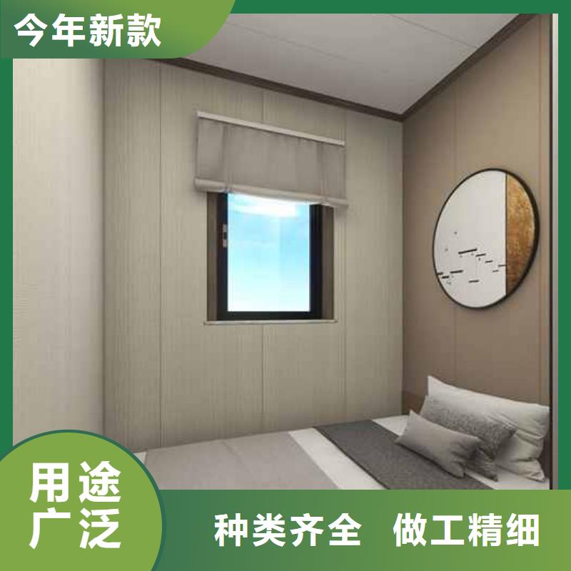 竹木纤维集成墙板碳晶板木饰面多家仓库发货
