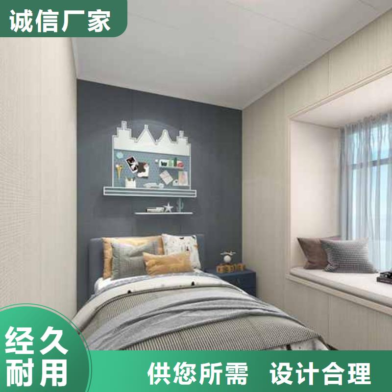 竹木纤维集成墙板彩铝雨水槽实力雄厚品质保障