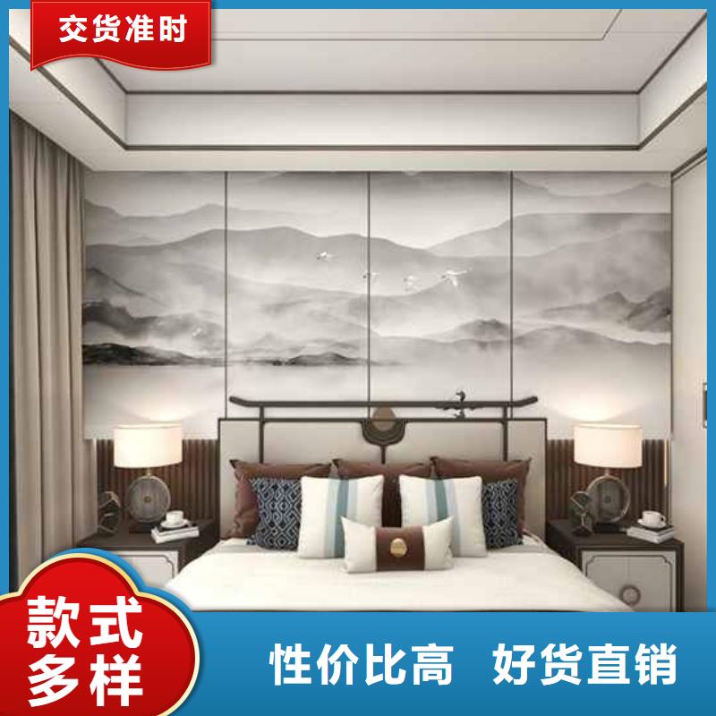 竹木纤维集成墙板-【成品天沟】大库存无缺货危机