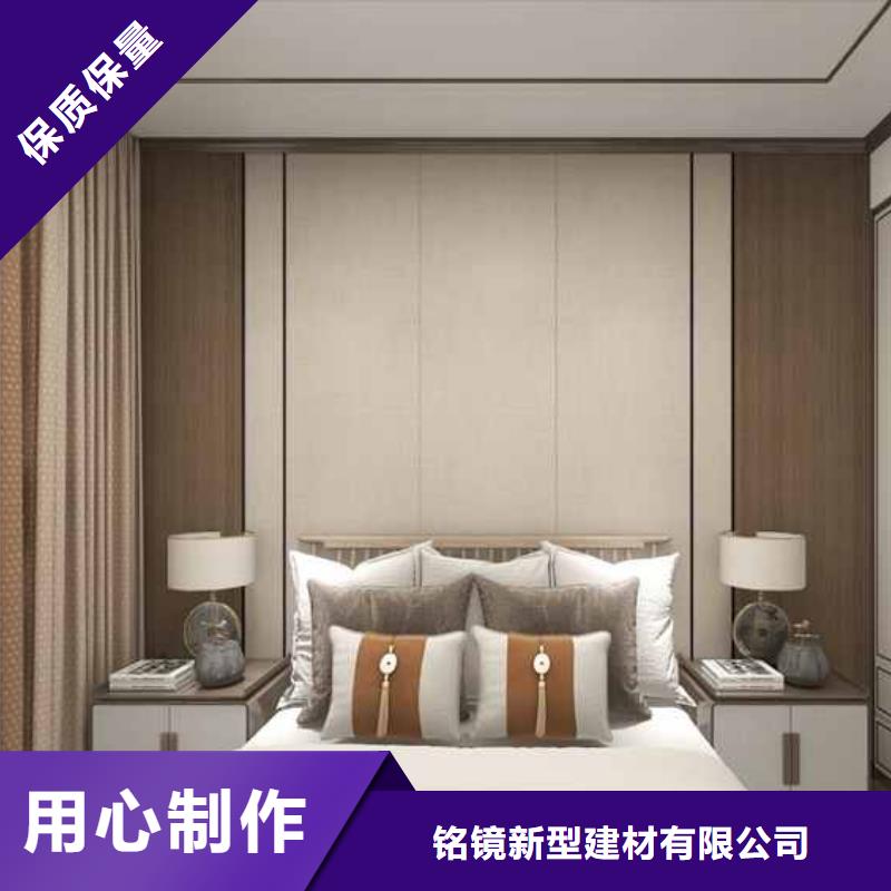 竹木纤维集成墙板-碳晶板源头实体厂商