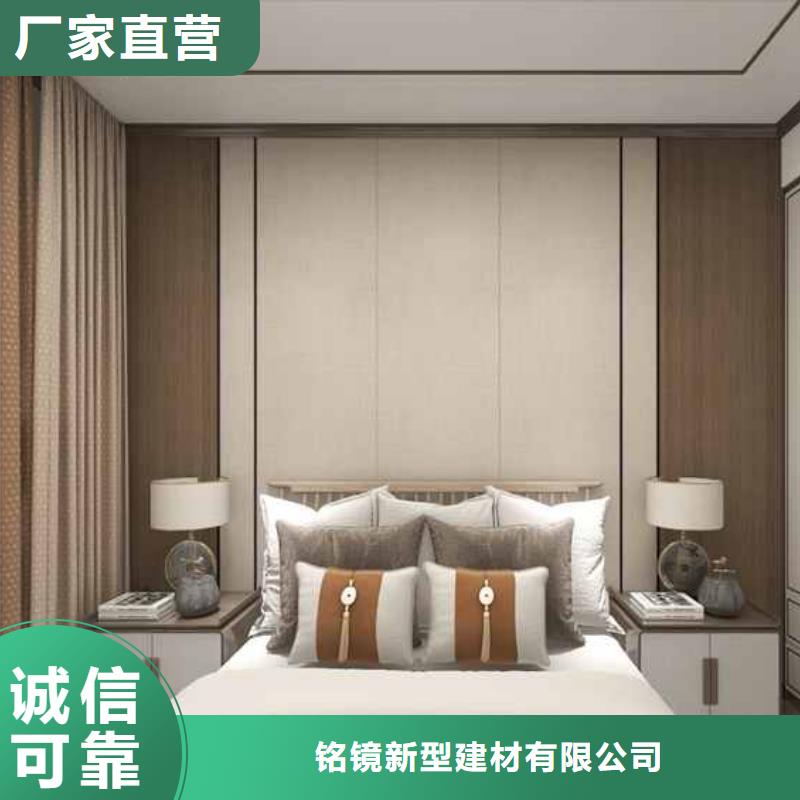 竹木纤维集成墙板成品落水管定制零售批发
