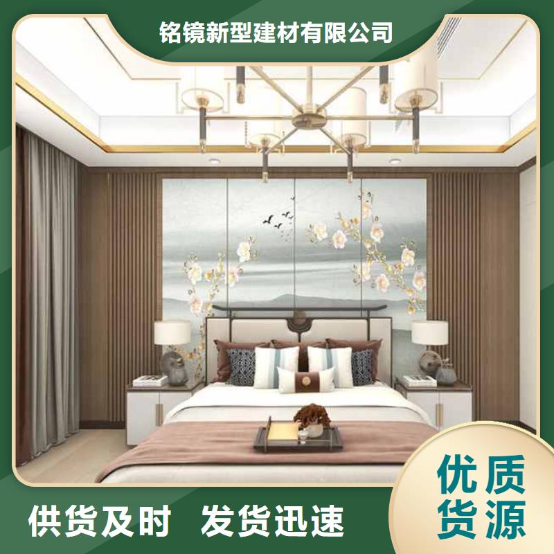 竹木纤维集成墙板K型成品檐沟实力见证
