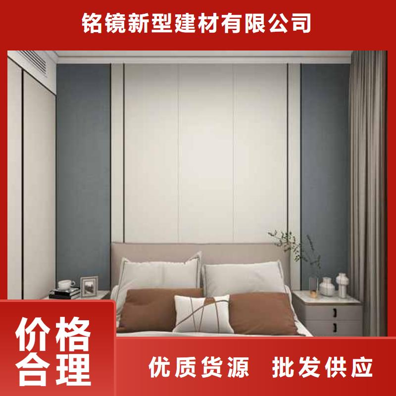 竹木纤维集成墙板-隔音护墙板购买的是放心