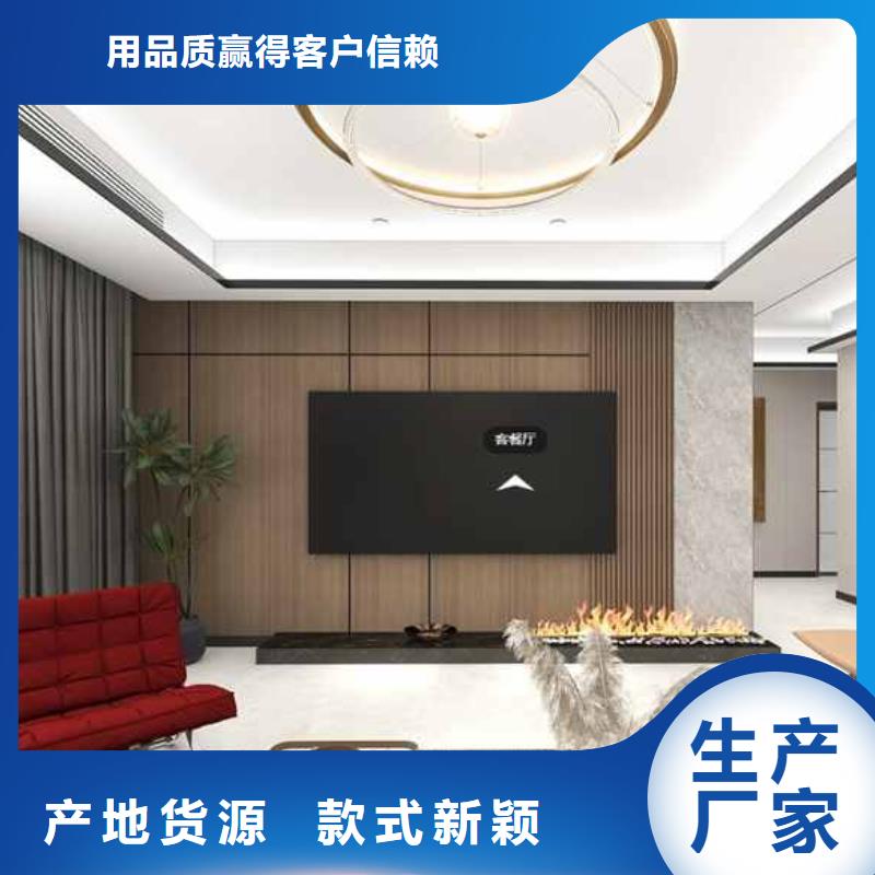竹木纤维集成墙板【方形铝合金雨水管】重信誉厂家