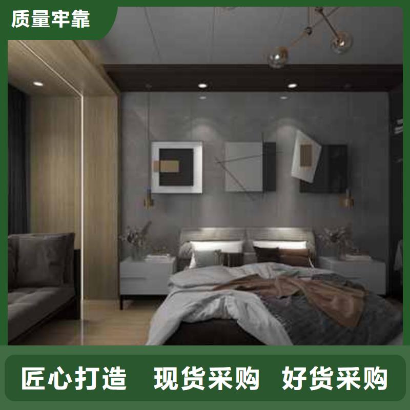 竹木纤维集成墙板背景墙工厂价格