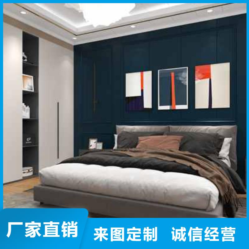 竹木纤维集成墙板成品落水管定制零售批发