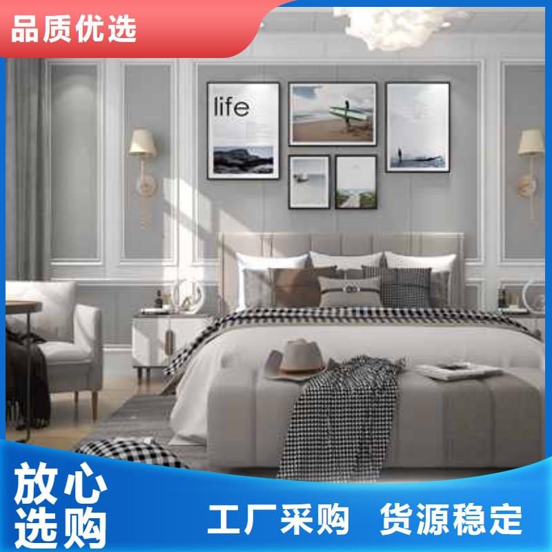 竹木纤维集成墙板【集成墙板】货源足质量好