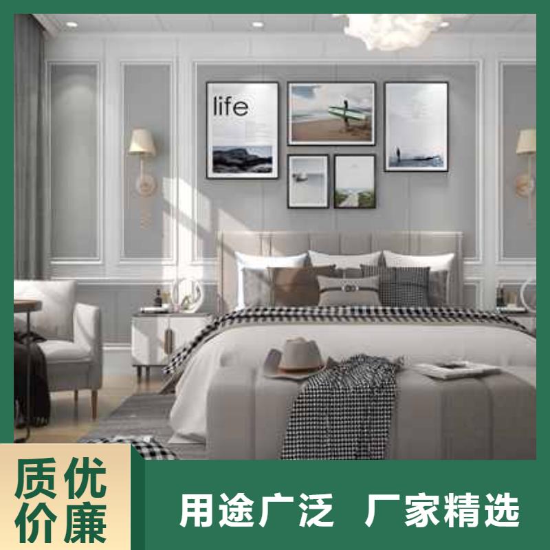 竹木纤维集成墙板背景墙大量现货供应