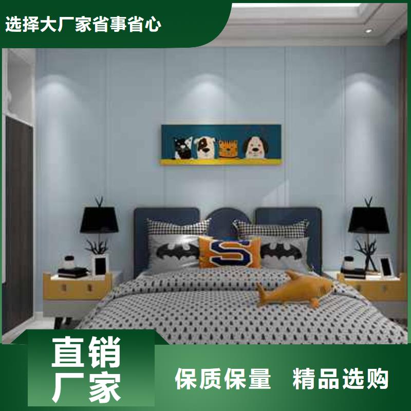 竹木纤维集成墙板实心快装护墙板种类丰富
