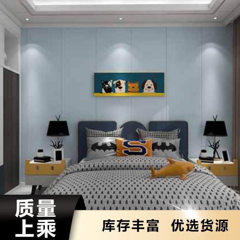 【竹木纤维集成墙板竹炭共挤木饰面墙板型号全价格低】