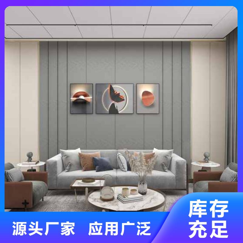 竹木纤维集成墙板【落水系统】多年行业经验