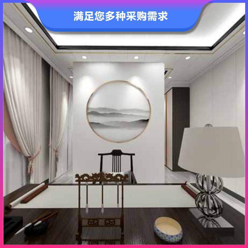 竹木纤维集成墙板【成品檐沟】来图加工定制