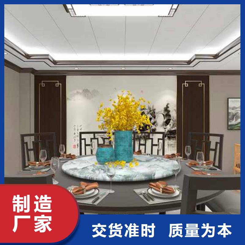 竹木纤维集成墙板别墅天沟值得买