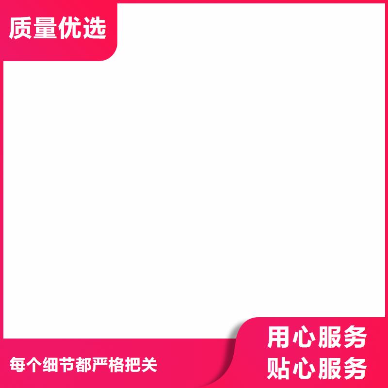 竹木纤维集成墙板-排水雨水槽生产厂家