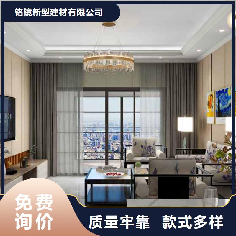 竹木纤维集成墙板竹炭共挤木饰面墙板精工细作品质优良