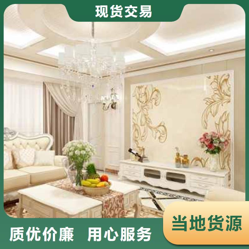 竹木纤维集成墙板排水雨水槽质量不佳尽管来找我