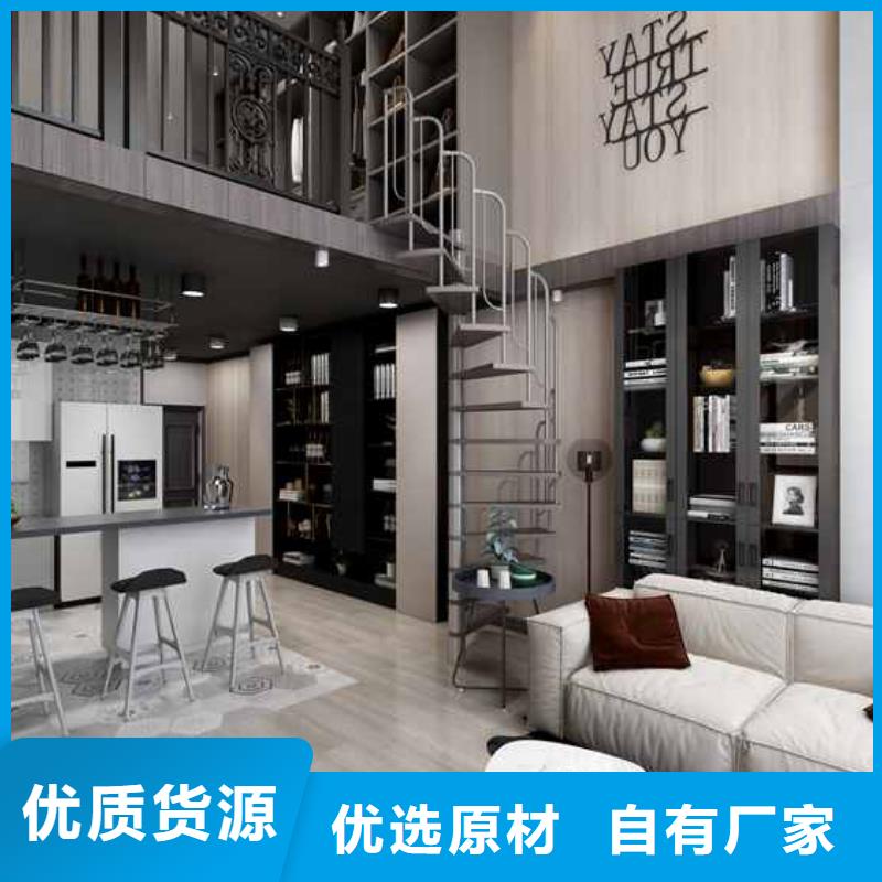 【竹木纤维集成墙板】集成墙板现货齐全售后无忧