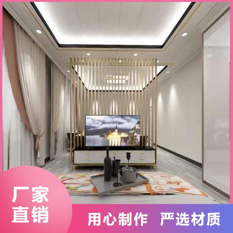 【竹木纤维集成墙板-室外金属落水管厂家大量现货】