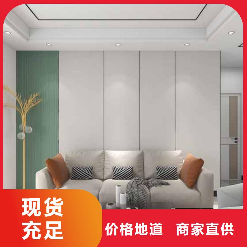 竹木纤维集成墙板【成品天沟】产品性能
