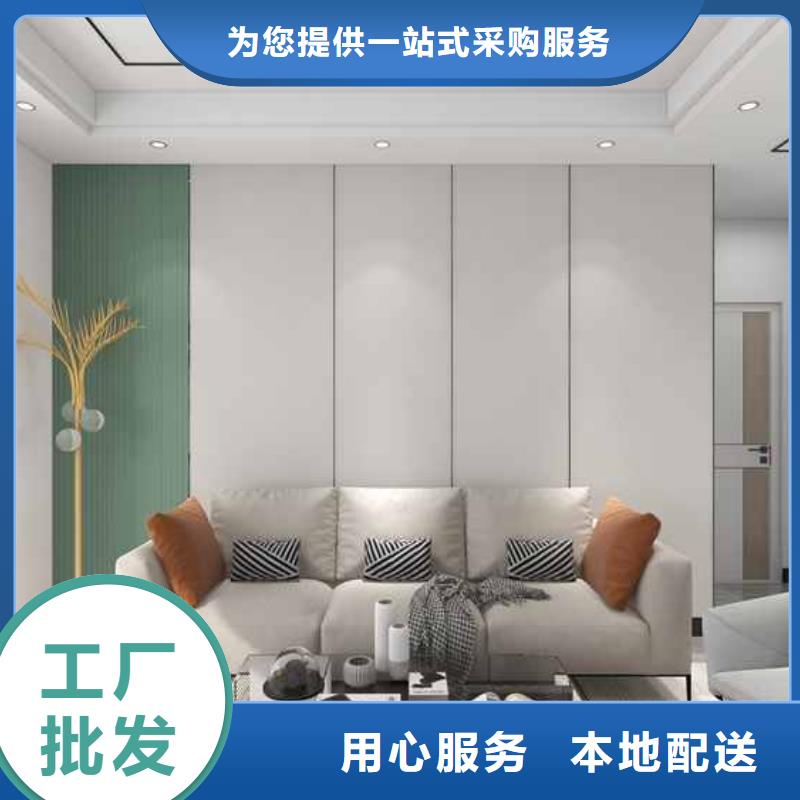 竹木纤维集成墙板落水系统免费回电