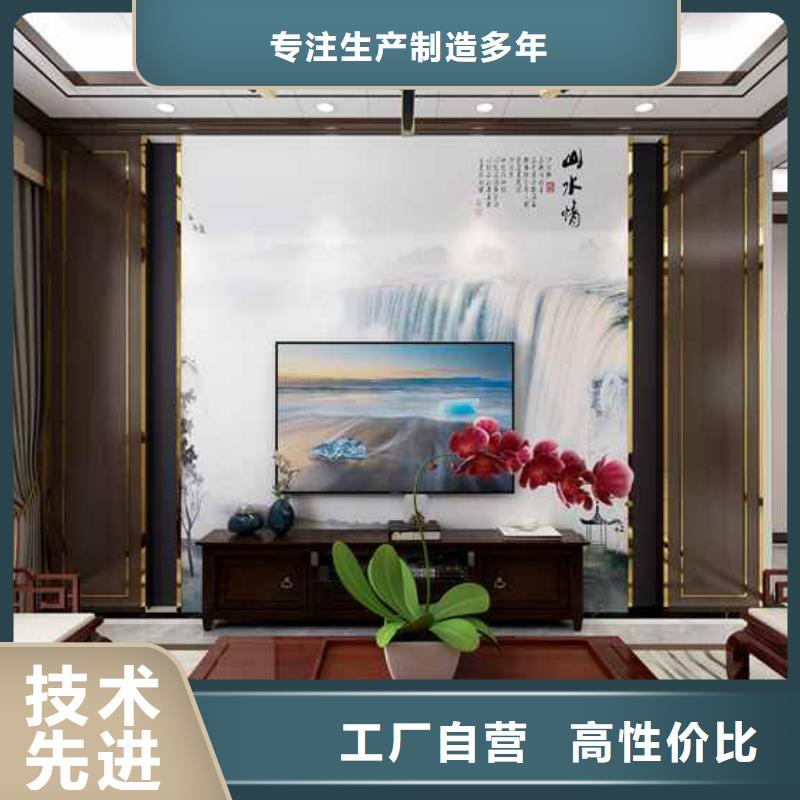 竹木纤维集成墙板成品檐沟厂家货源稳定