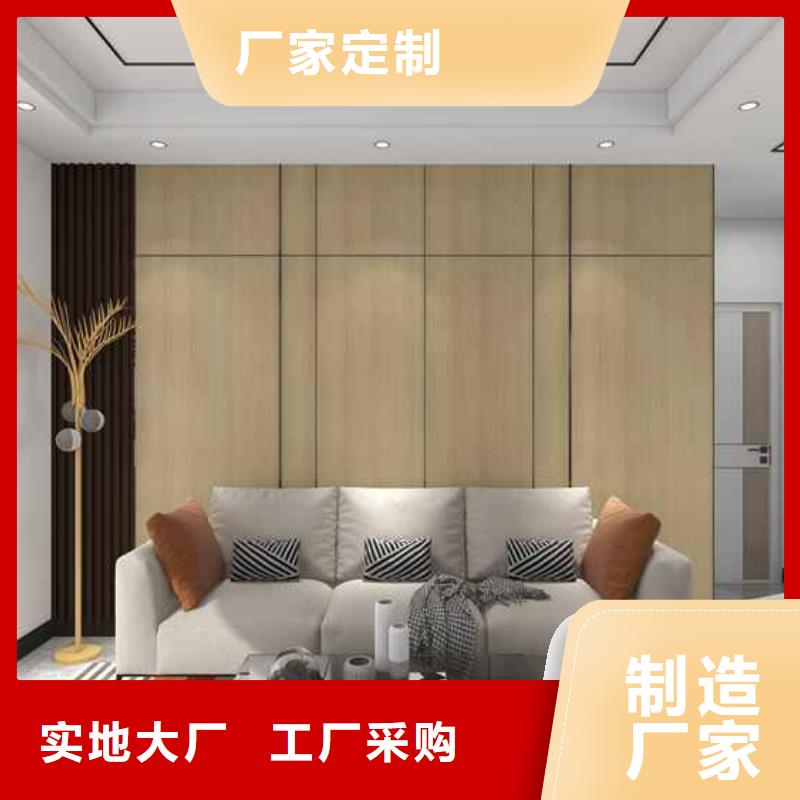 竹木纤维集成墙板别墅天沟一站式采购方便省心