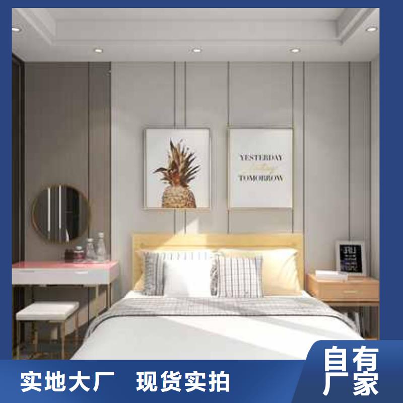 竹木纤维集成墙板竹木碳晶版实力优品